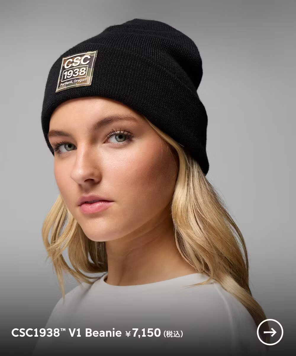 ハンティングギアから着想を得たコロンビアシグネチャーコレクション「CSC 1938 Volume1」が発売 (Columbia)