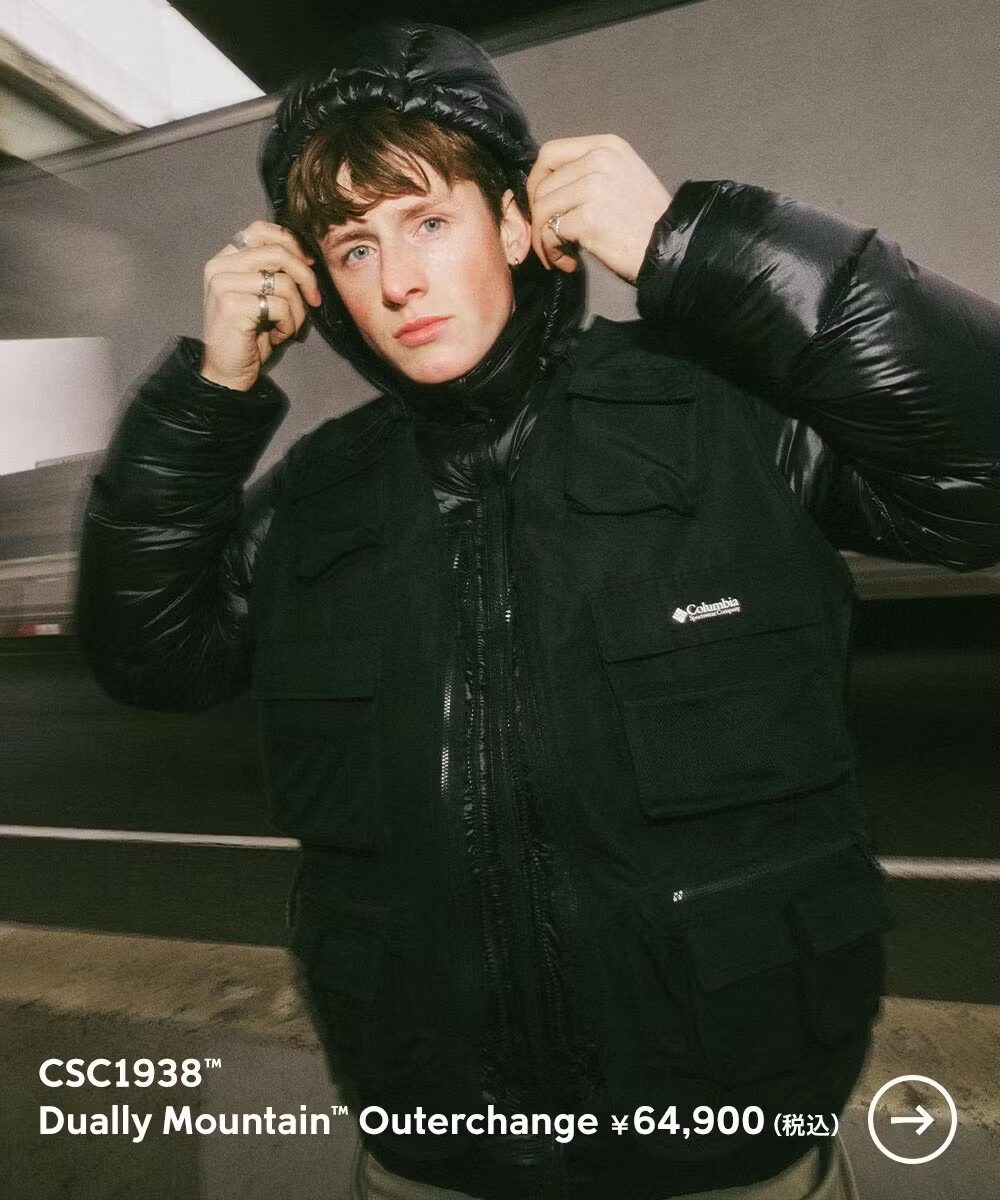 ハンティングギアから着想を得たコロンビアシグネチャーコレクション「CSC 1938 Volume1」が発売 (Columbia)