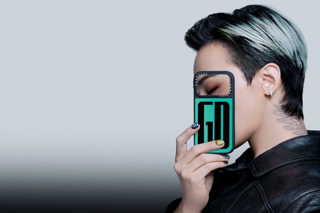 「G-DRAGON」がCASETiFY初のグローバルブランドiCONに就任 (ジードラゴン BIGBANG ケースティファイ)