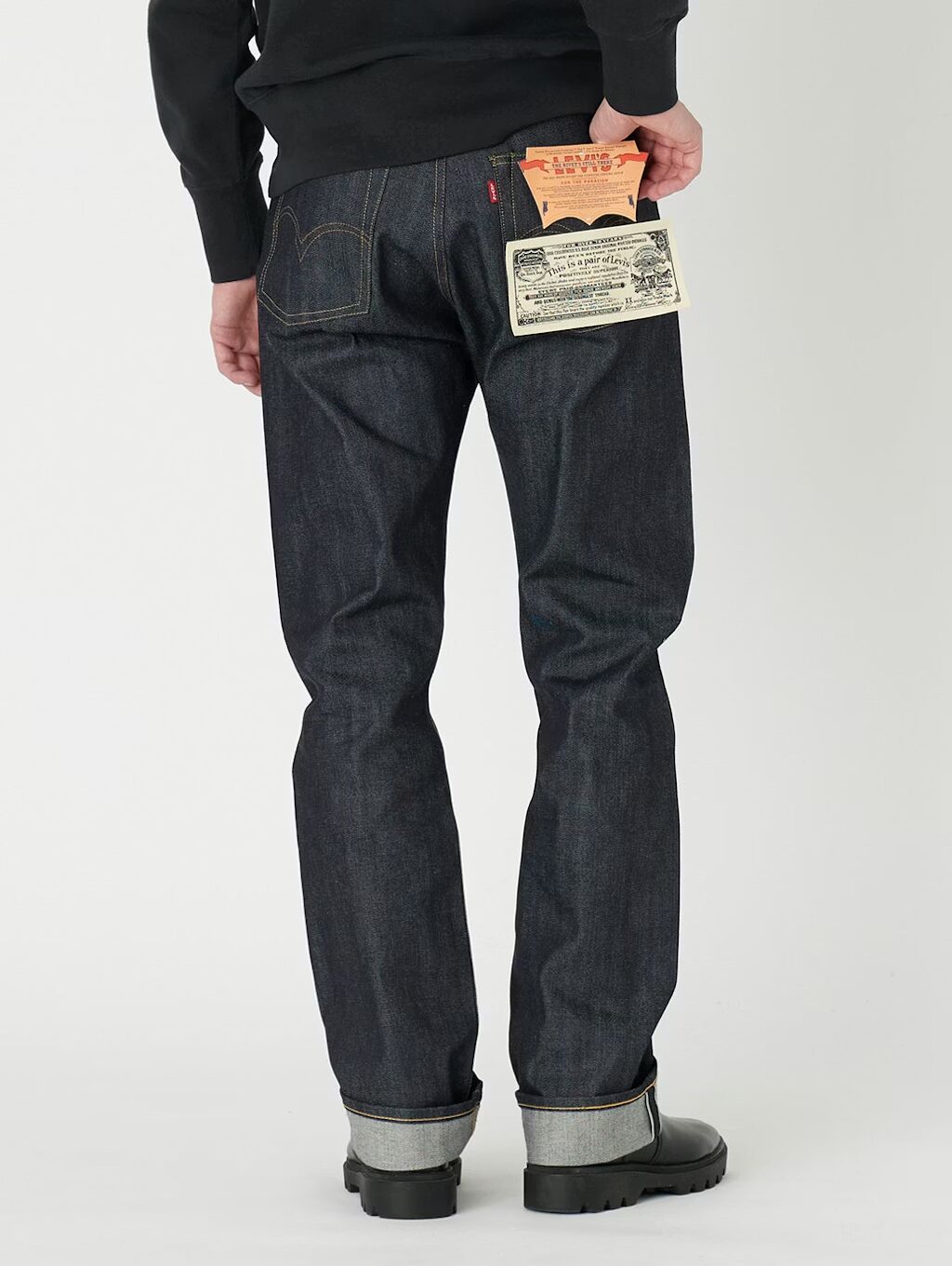 Levi’s Vintage Clothing「1944 501 JEANS RIGID」が抽選販売 (リーバイス ビンテージ クロッシング)