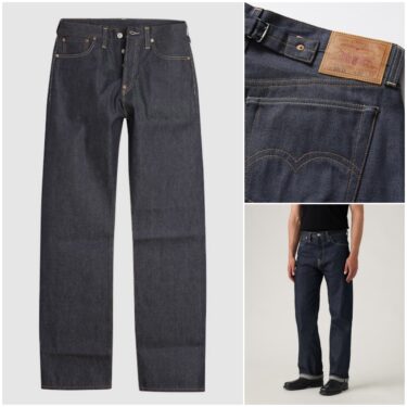 Levi’s Vintage Clothing「1937 501 JEANS RIGID」が抽選販売 (リーバイス ビンテージ クロッシング)