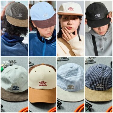FREAK'S STORE × UMBRO 2026 SS 別注 "2TONE Flat Visor Cap"が1月下旬 発売 (フリークスストア アンブロ)