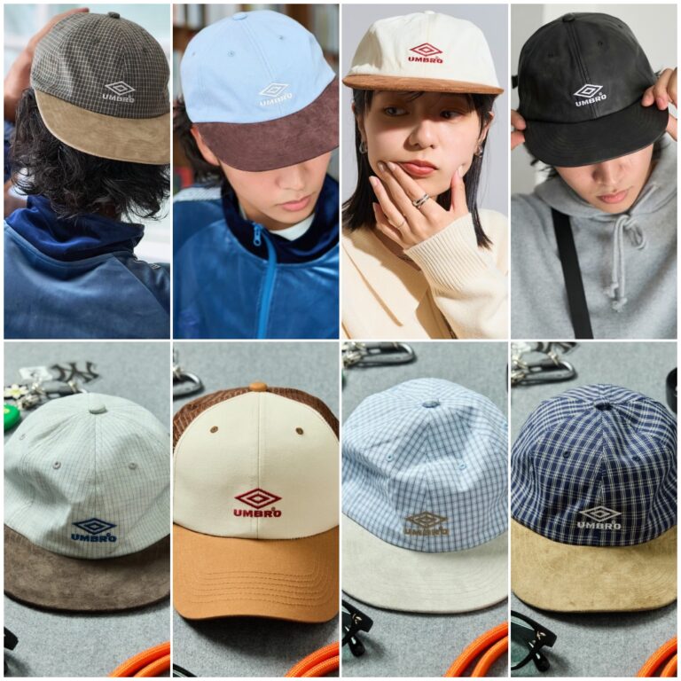 FREAK'S STORE × UMBRO 2026 SS 別注 “2TONE Flat Visor Cap”が1月下旬