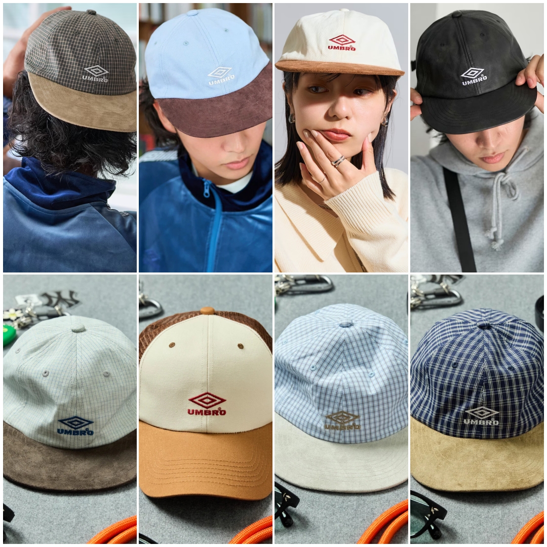 FREAK'S STORE × UMBRO 2026 SS 別注 "2TONE Flat Visor Cap"が1月下旬 発売 (フリークスストア アンブロ)