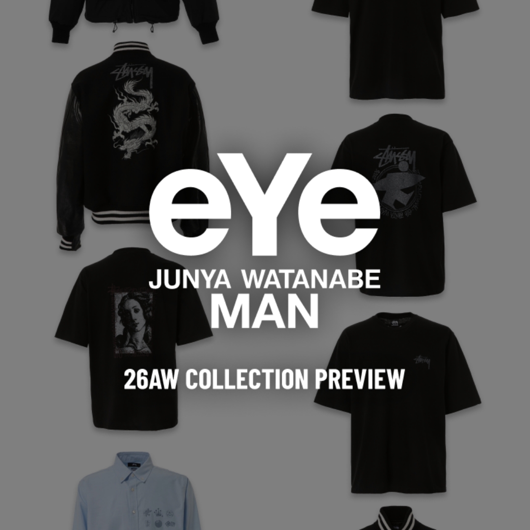 【2026年 8/28 発売】JUNYA WATANABE MAN × STUSSY 2026 FW (ジュンヤ ワタナベ マン ステューシー 2026年 秋冬)