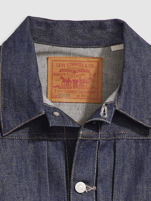 Levi’s Vintage Clothing「1936 TYPE I JACKET RIGID」が抽選販売 (リーバイス ビンテージ クロッシング)