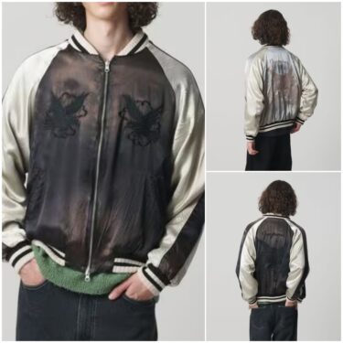 monkey time 2026 SS “リバーシブル スーベニア ジャケット”が発売 (モンキータイム)