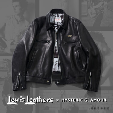 Lewis Leathers x HYSTERIC GLAMOUR "DOMINATOR"が2026年 1/31 発売 (ルイスレザーズ ヒステリックグラマー ドミネーター)