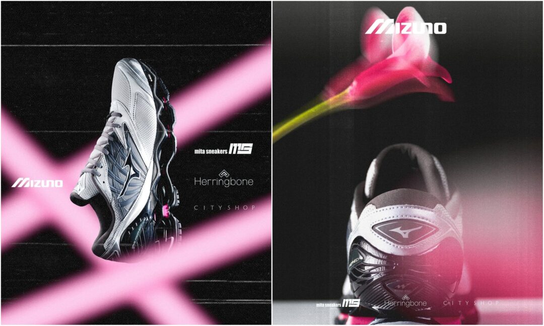 【日本国内限定カラー・2026年 2月上旬 発売】Mizuno WAVE PROPHECY LS "Silver" (ミズノ ウェーブ プロフェシー) [D1GA3337-08]