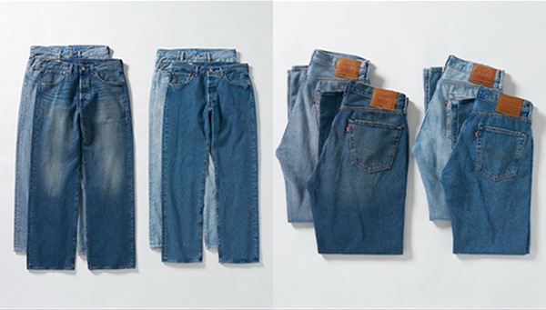 リーバイスの新作ジーンズ「501 Loose&Relax」がライブチャンネルにて2026年 1/22 19:30 オンライン発売 (Levi’s)