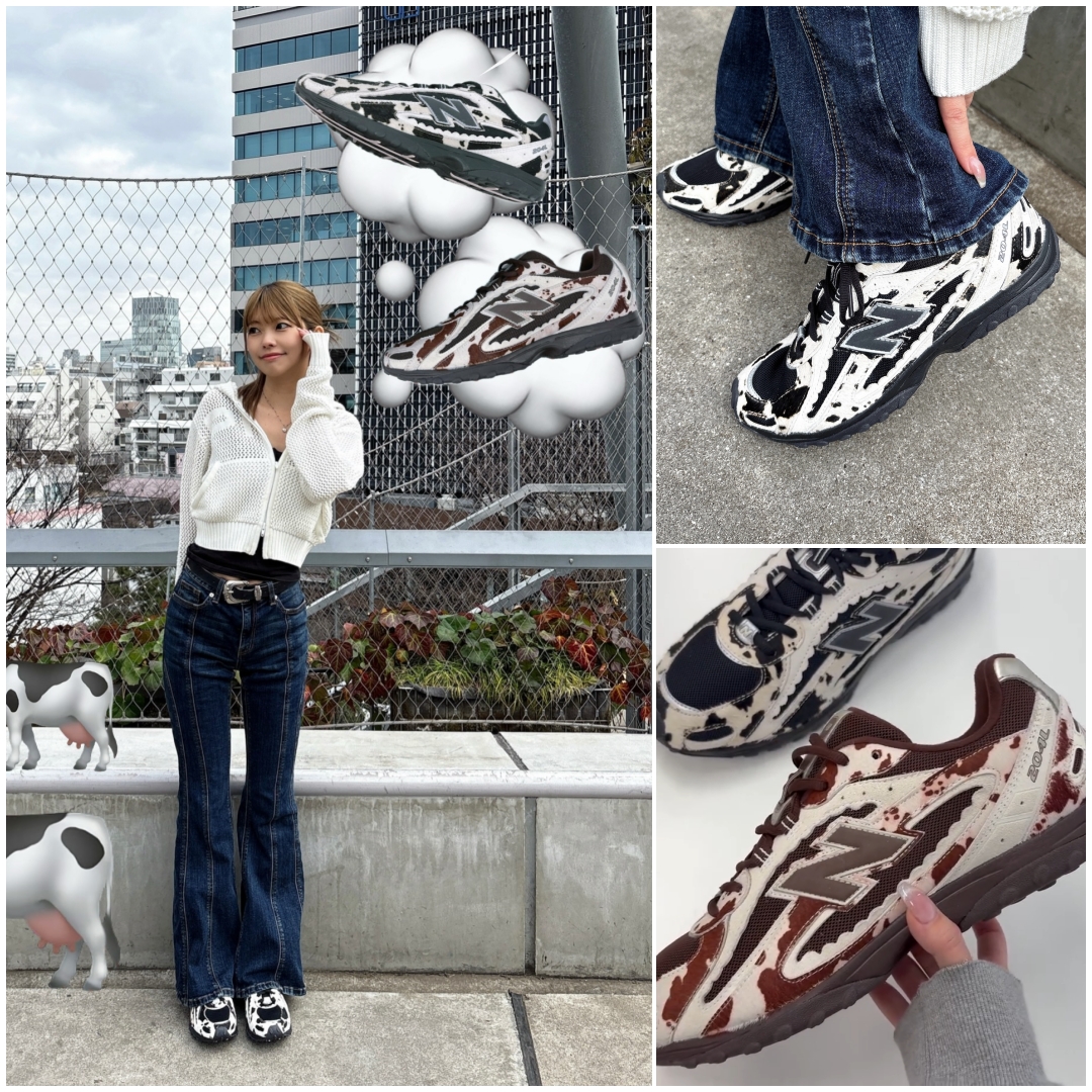 【近日発売】atmos pink × New Balance U204L “Cow girl” (アトモス ピンク ニューバランス)