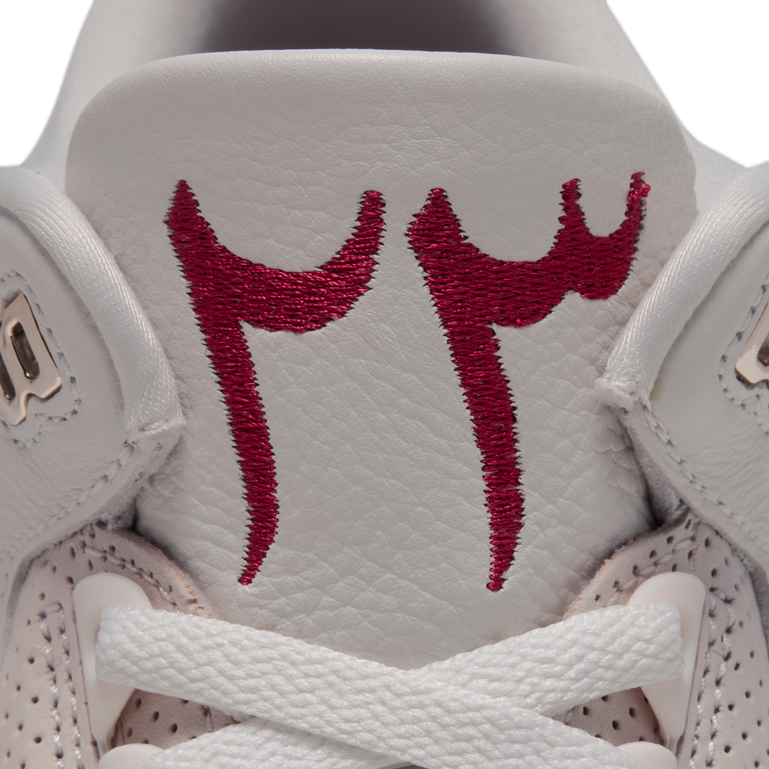 【2026年 12月 発売予定】NIKE AIR JORDAN 3 “Middle East” (ナイキ エア ジョーダン “ミッドイースト”) [IX6986-047]