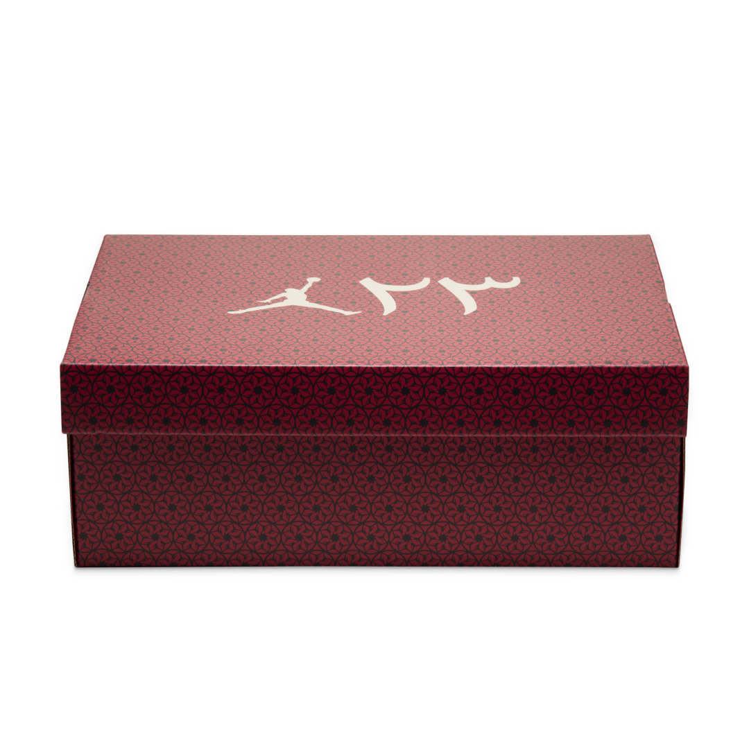 【2026年 12月 発売予定】NIKE AIR JORDAN 3 “Middle East” (ナイキ エア ジョーダン “ミッドイースト”) [IX6986-047]