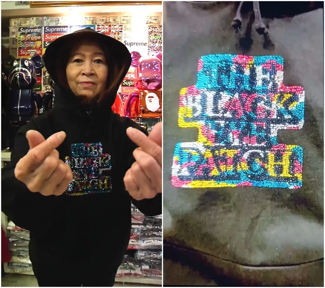 Black Eye Patch 2026 SS “CAMOUFLAGED RHINESTONED OG LABEL HOODIE”が1/3 発売 (ブラック アイ パッチ)