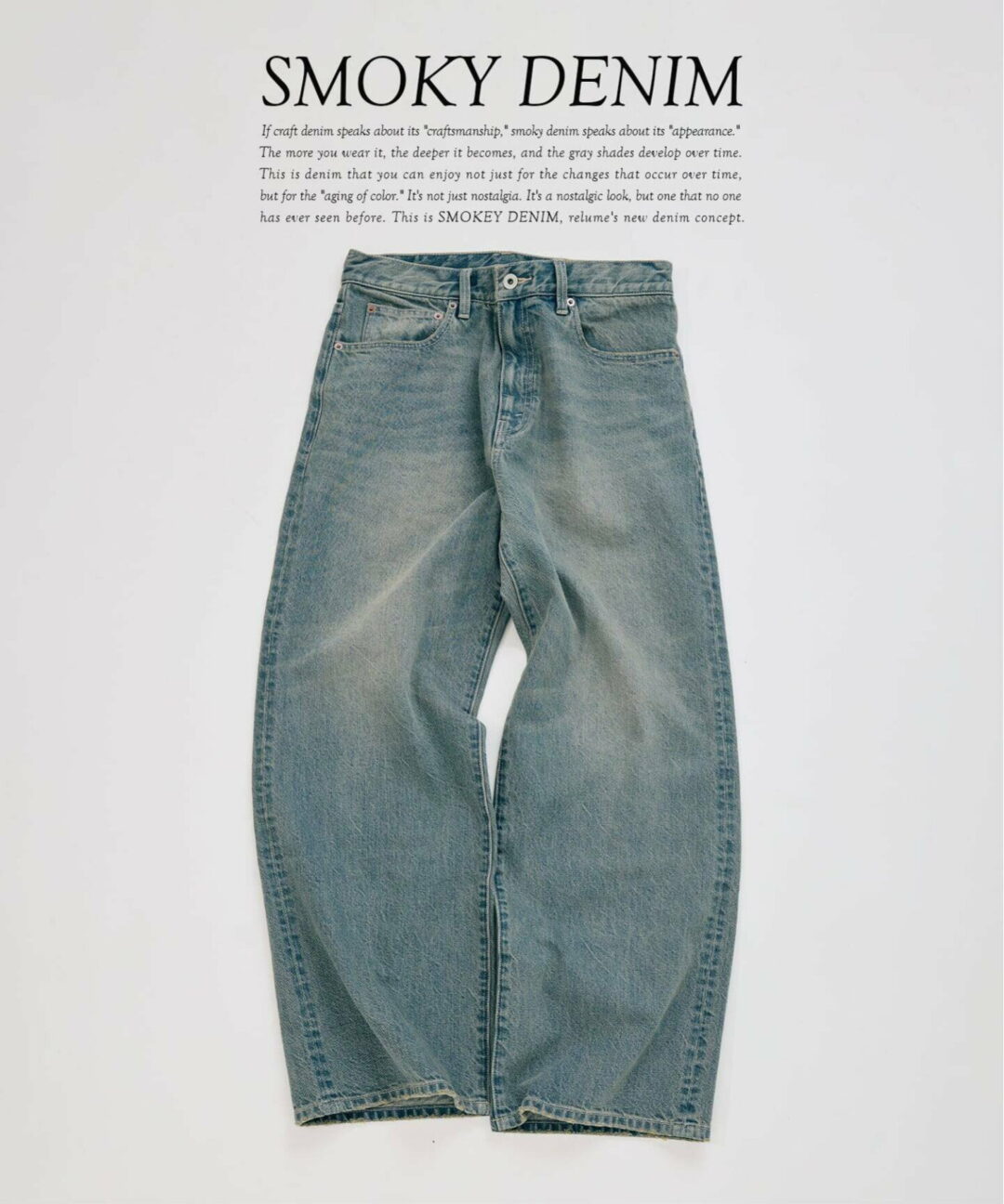 JOURNAL STANDARD relume 2026 SS スモーキーデニム 11oz “トジップブルゾン & ワイドパンツ 3型”が3月下旬 発売 (ジャーナルスタンダード)