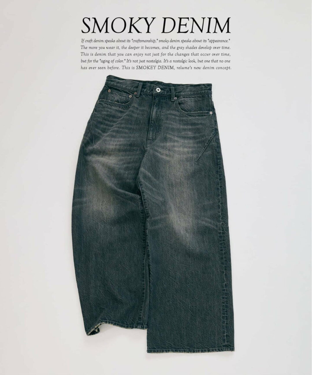 JOURNAL STANDARD relume 2026 SS スモーキーデニム 11oz “トジップブルゾン & ワイドパンツ 3型”が3月下旬 発売 (ジャーナルスタンダード)