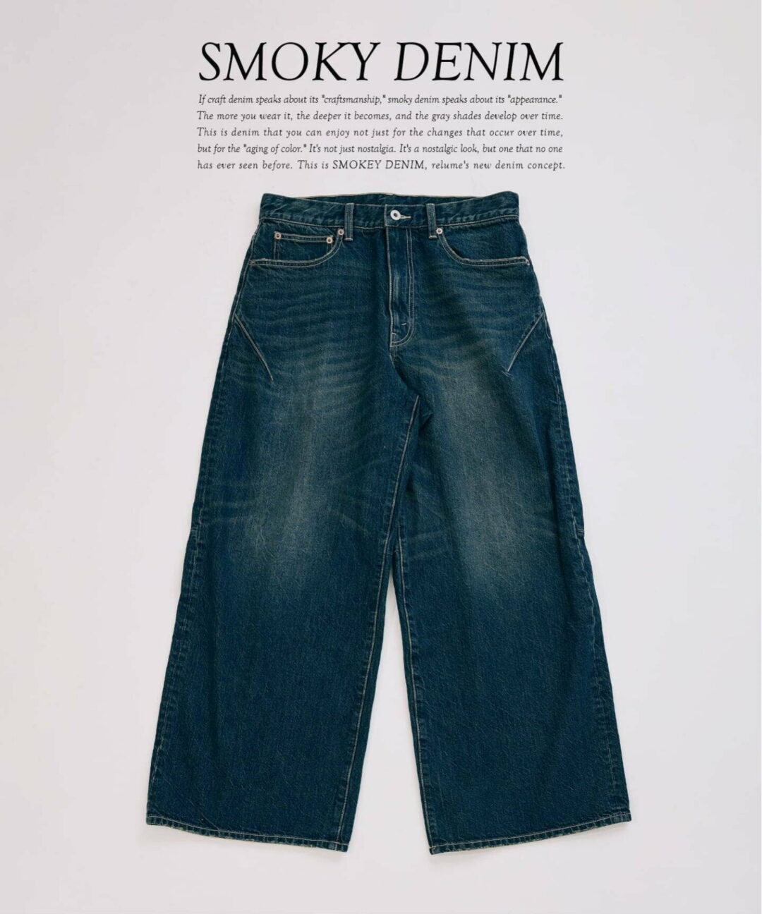 JOURNAL STANDARD relume 2026 SS スモーキーデニム 11oz “トジップブルゾン & ワイドパンツ 3型”が3月下旬 発売 (ジャーナルスタンダード)