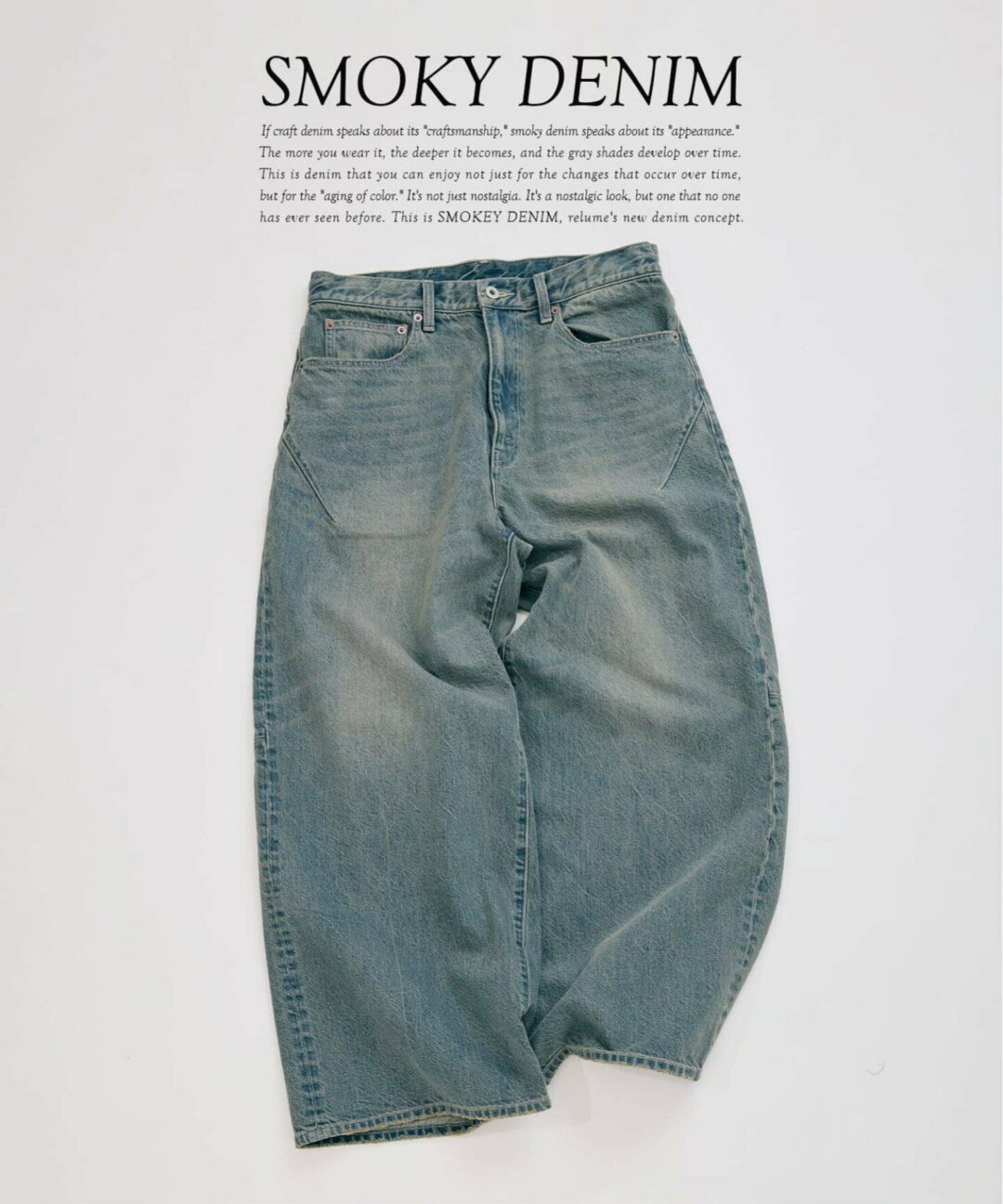 JOURNAL STANDARD relume 2026 SS スモーキーデニム 11oz “トジップブルゾン & ワイドパンツ 3型”が3月下旬 発売 (ジャーナルスタンダード)