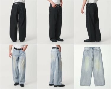 monkey time “デニム ローライズ バギー パンツ”が発売 (モンキータイム)