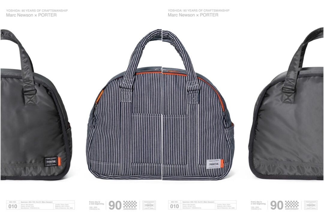 PORTER × Marc Newson コラボアイテムが2026年 1/23 発売 (マーク・ニューソン ポーター)