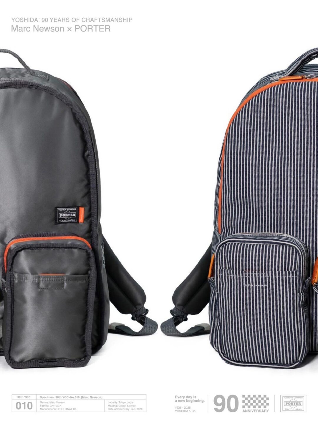 PORTER × Marc Newson コラボアイテムが2026年 1/23 発売 (マーク・ニューソン ポーター)