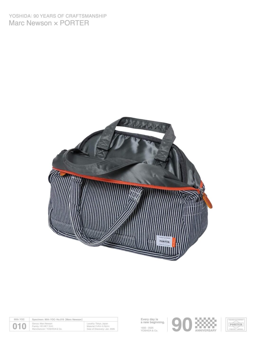 PORTER × Marc Newson コラボアイテムが2026年 1/23 発売 (マーク・ニューソン ポーター)