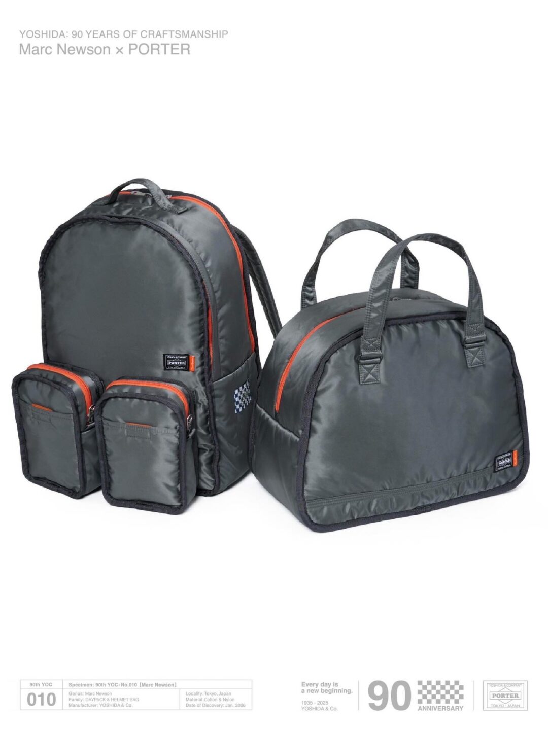 PORTER × Marc Newson コラボアイテムが2026年 1/23 発売 (マーク・ニューソン ポーター)