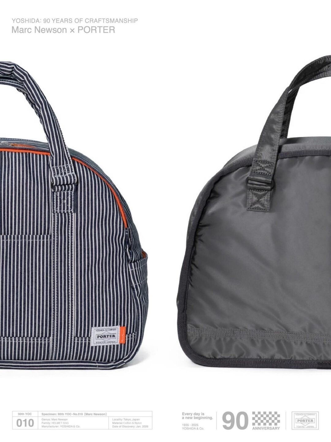 PORTER × Marc Newson コラボアイテムが2026年 1/23 発売 (マーク・ニューソン ポーター)