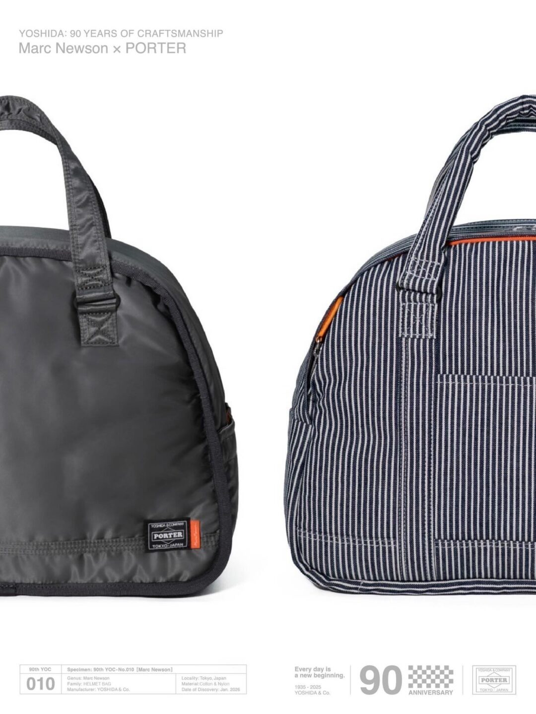 PORTER × Marc Newson コラボアイテムが2026年 1/23 発売 (マーク・ニューソン ポーター)