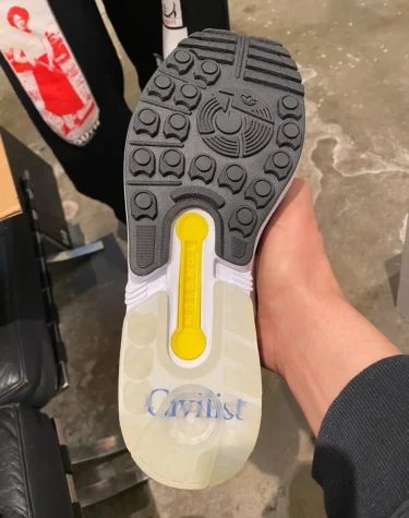 Civilist Berlin × adidas Originals ZX 8000 (シビリスト アディダス オリジナルス ゼットエックス)
