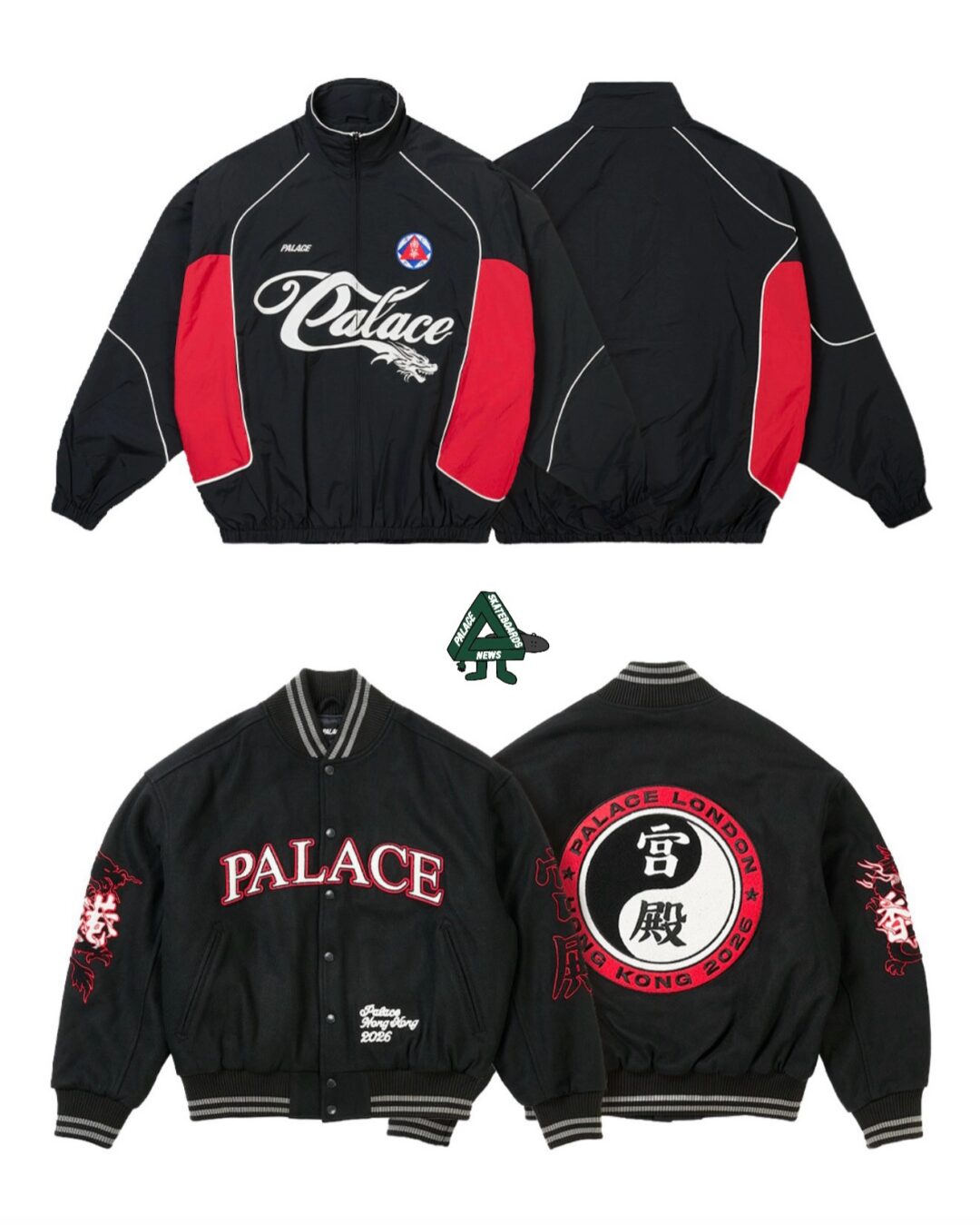 Palace Skateboards HONG KONGが2026年 2/7 オープン (パレス スケートボード 香港)