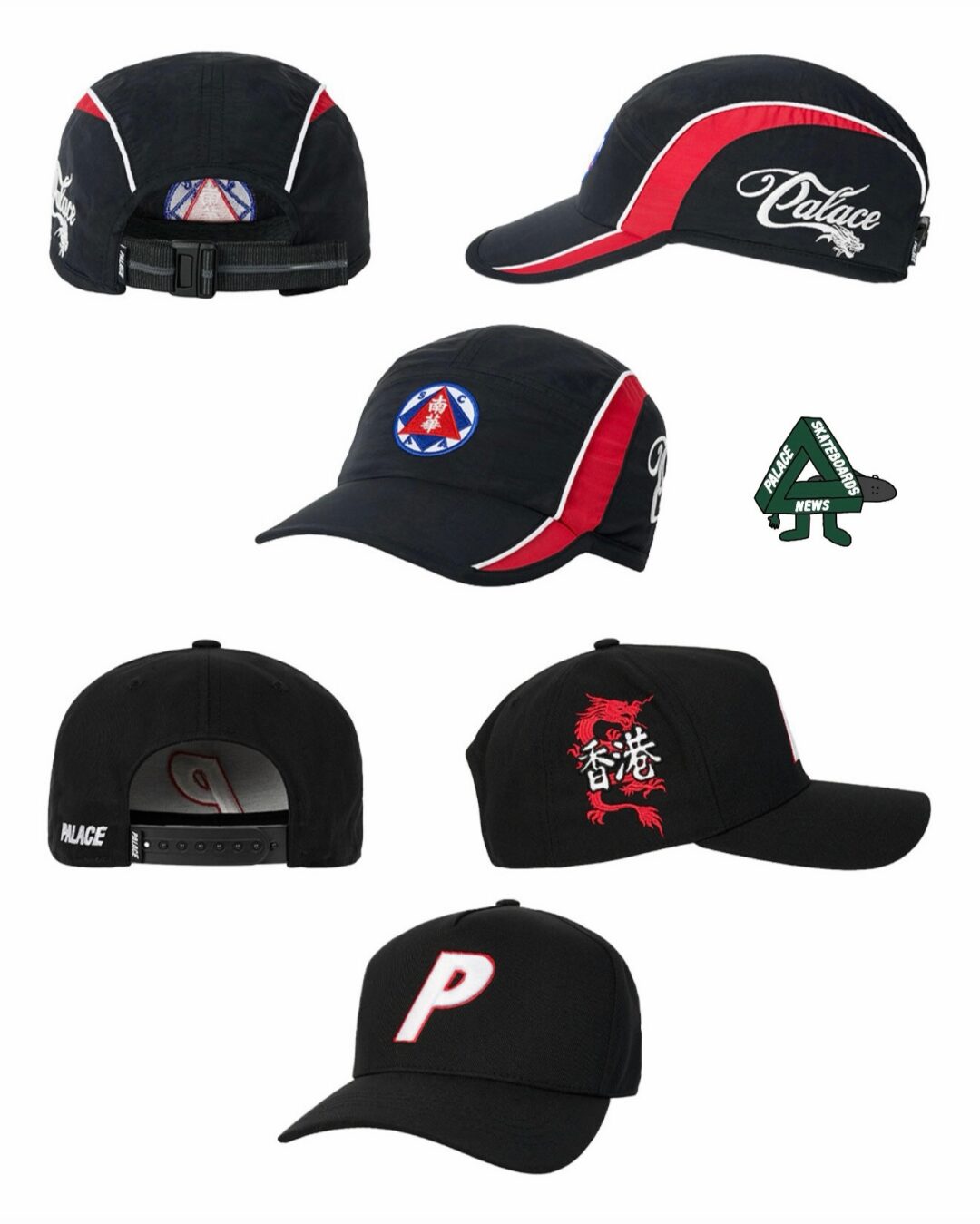 Palace Skateboards HONG KONGが2026年 2/7 オープン (パレス スケートボード 香港)