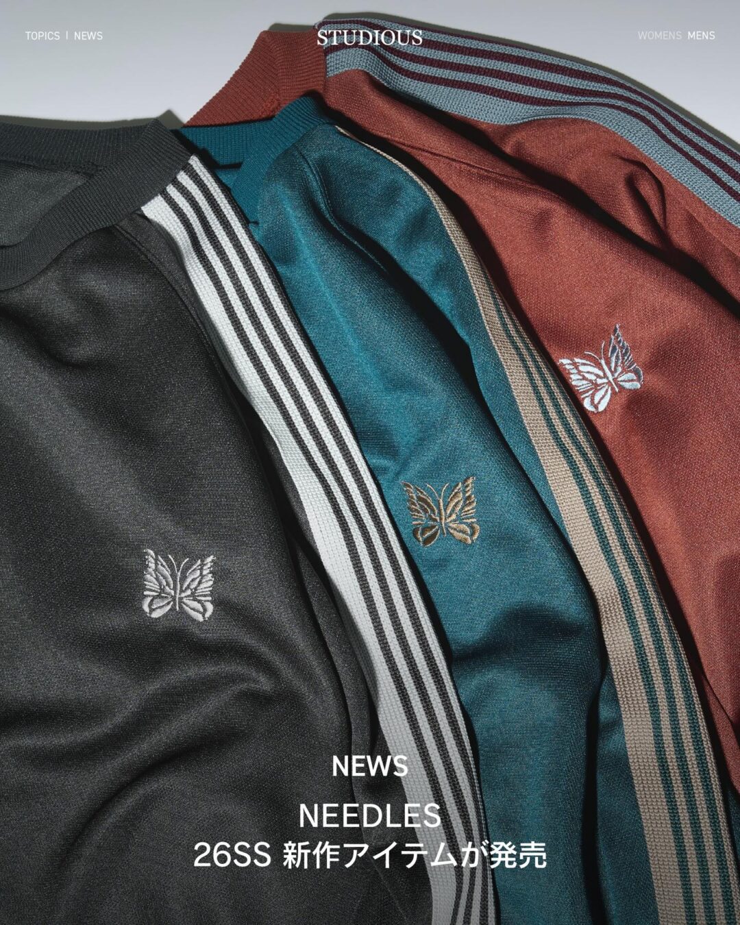 NEEDLES 2026 SS 最新アイテムが発売 (ニードルズ 2026年 春夏)
