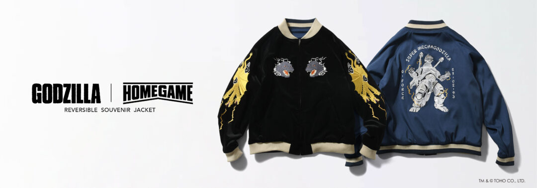 HOMEGAME × GODZILLA スーベニアジャケットが2026年 1/9 発売 (ホームゲーム ゴジラ)