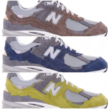 【2026年 4月 発売予定】New Balance M2002 4J7/4R5/8ZH “PROTECTION PACK/Cortado/Navy/Sea Moss” (ニューバランス “プロテクションパック”) [M20024J7/M20024R5/M20028ZH]