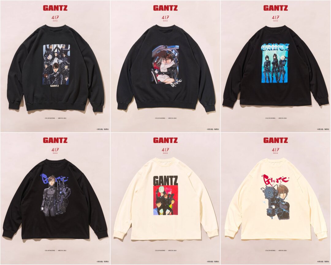 GANTZ × 417 EDIFICE 2026年 コラボアイテムが1月下旬 発売 (ガンツ エディフィス)