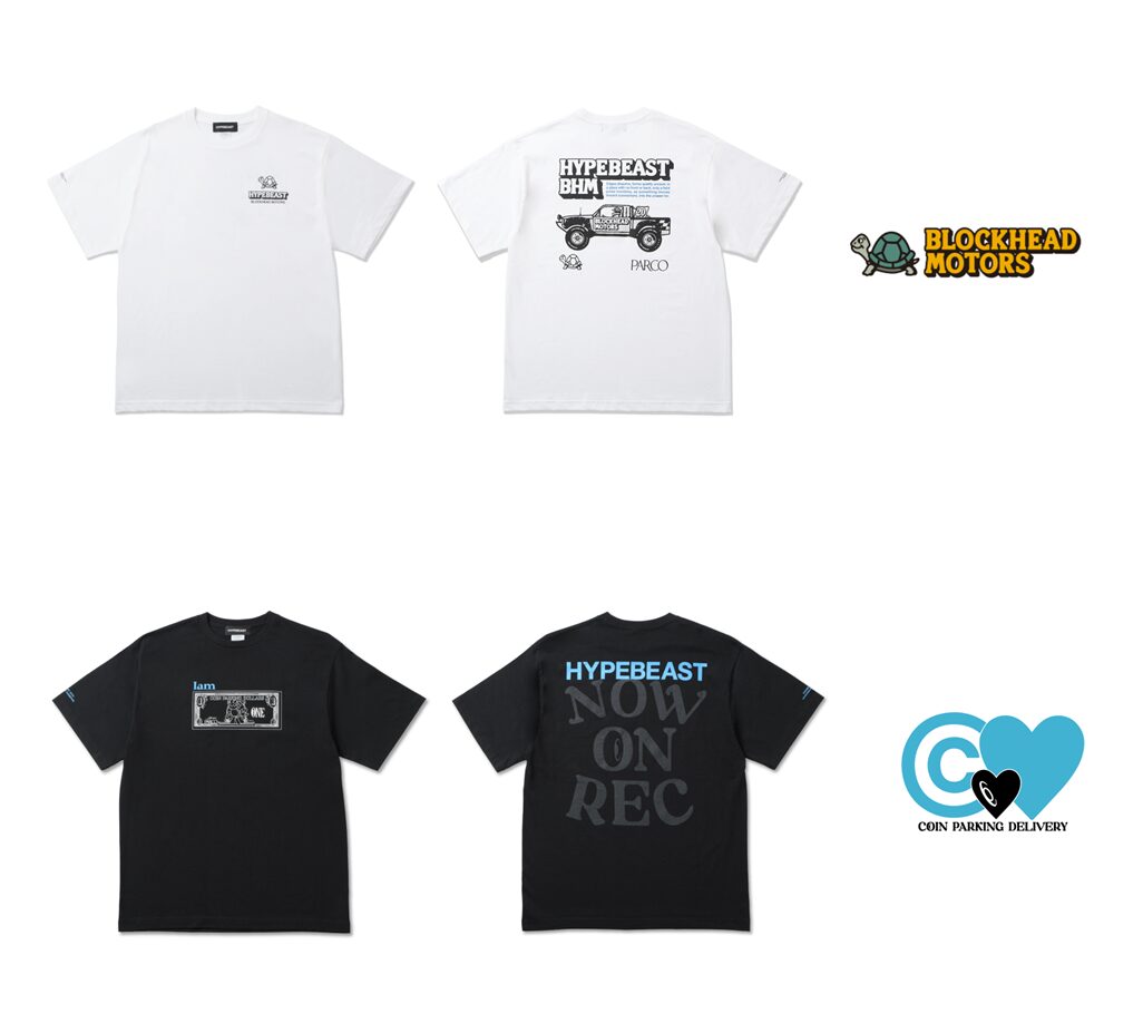 Hypebeast 創設20周年を記念した「Twenty Exhibition」が2026年 1/17 開催 (ハイプビースト PARCO MUSEUM TOKYO パルコミュージ アムトーキョー)