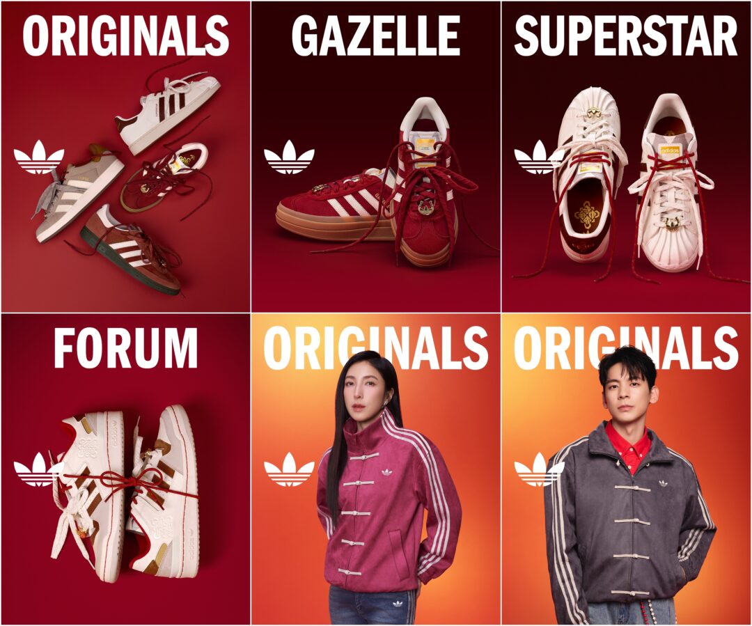 【海外発売】adidas Originals “Year of the Horse/Chinese New Year/CNY” (アディダス オリジナルス “イヤー・オブ・ザ・ホース/チャイニーズ ニューイヤー”)