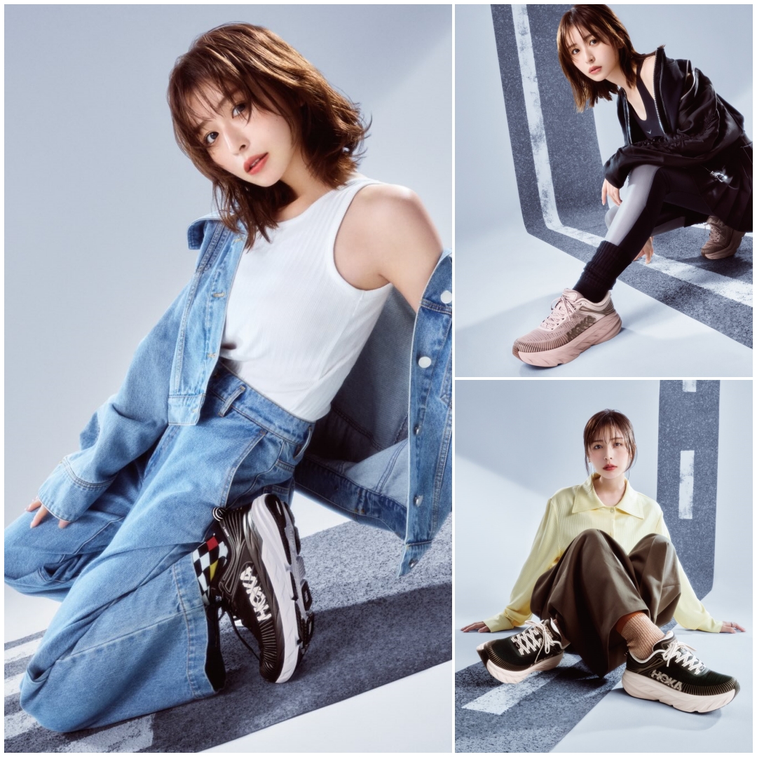 クッション性に優れたランニングシューズ HOKA BONDI 7がオリジナルに忠実なライフスタイルモデルとして2026年 1/30 復刻 (ホカ ボンダイ) ​[1110518/1110519]