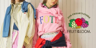 FREAK'S STORE × FRUIT OF THE LOOM 2026 SS コラボコレクションが1/30 発売 (フリークスストア フルーツ・オブ・ザ・ルーム)