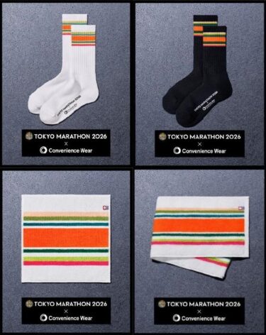 東京マラソン × ファミマ コンビニエンスウェア コラボアイテムが2026年 1/30 発売 (FACETASM/落合宏理氏 共同開発のコンビニウェア TOKYO MARATHON)