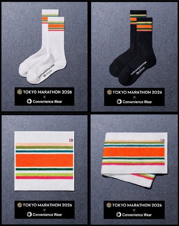 東京マラソン × ファミマ コンビニエンスウェア コラボアイテムが2026年 1/30 発売 (FACETASM/落合宏理氏 共同開発のコンビニウェア TOKYO MARATHON)