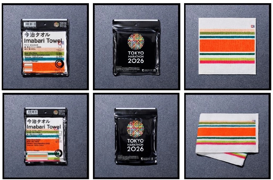 東京マラソン × ファミマ コンビニエンスウェア コラボアイテムが2026年 1/30 発売 (FACETASM/落合宏理氏 共同開発のコンビニウェア TOKYO MARATHON)