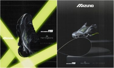 【日本国内限定カラー・2026年 2月上旬 発売】Mizuno WAVE PROPHECY LS "Grey" (ミズノ ウェーブ プロフェシー) [D1GA3337-09]