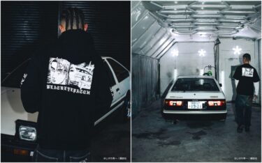 頭文字D × Black Eye Patch コラボアイテムが2026年 1/9~先行発売 (ブラック アイ パッチ INITIAL D)