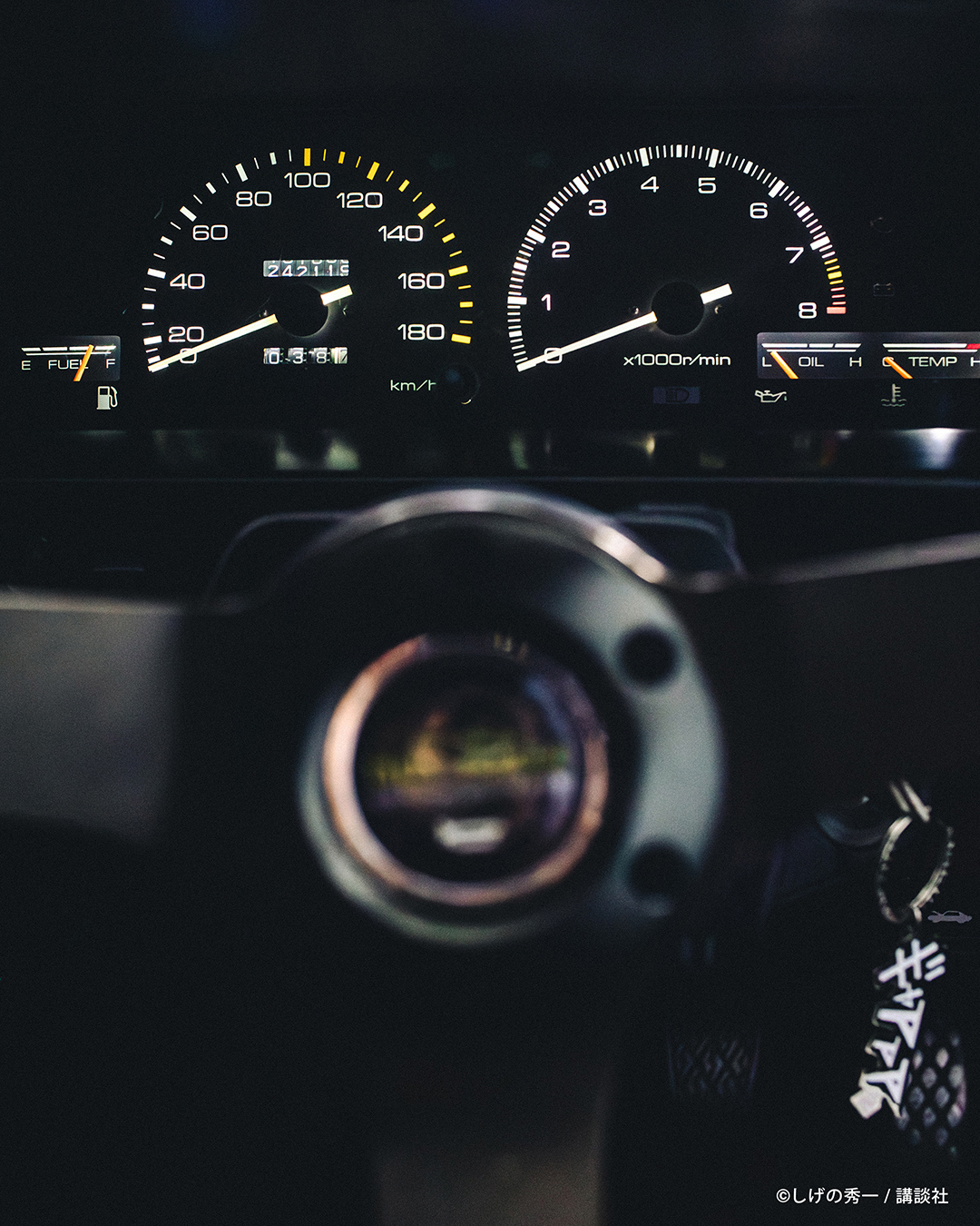 頭文字D × Black Eye Patch コラボアイテムが2026年 1/9~先行発売 (ブラック アイ パッチ INITIAL D)