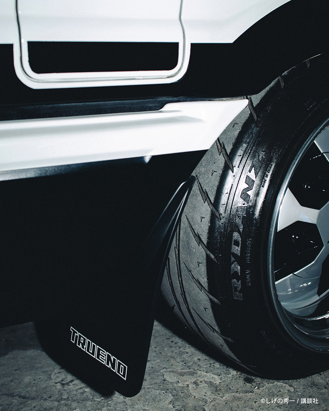 頭文字D × Black Eye Patch コラボアイテムが2026年 1/9~先行発売 (ブラック アイ パッチ INITIAL D)