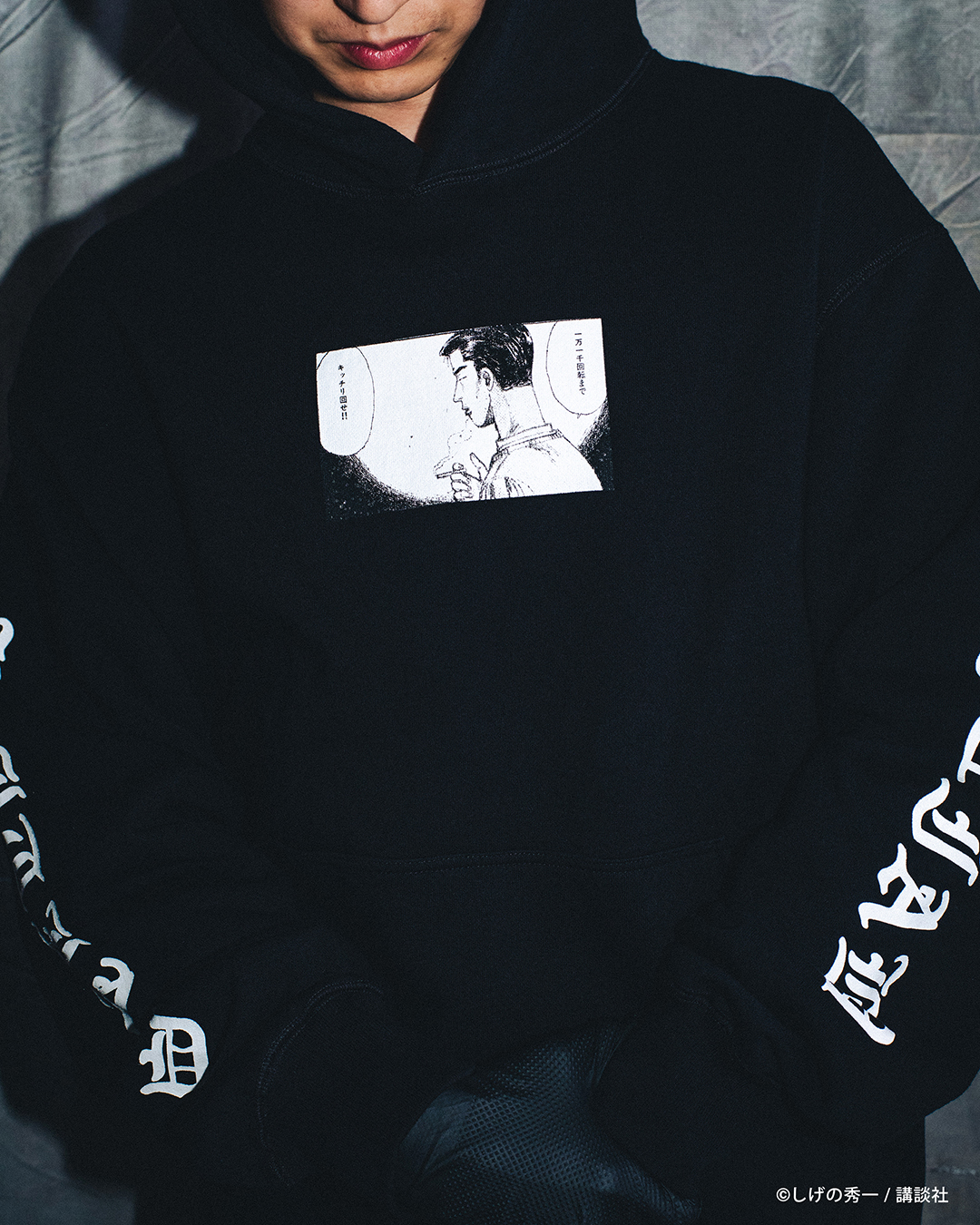 頭文字D × Black Eye Patch コラボアイテムが2026年 1/9~先行発売 (ブラック アイ パッチ INITIAL D)