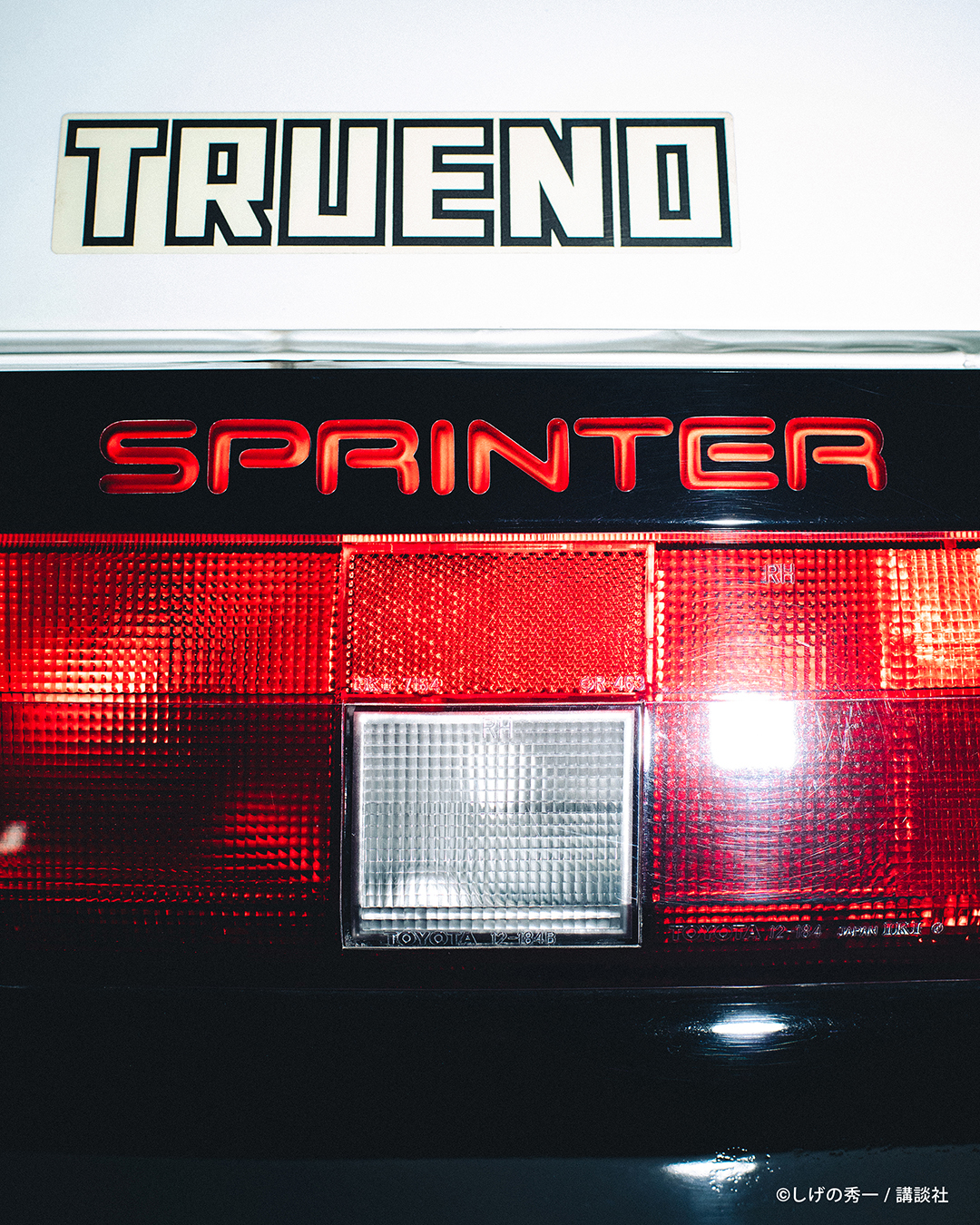 頭文字D × Black Eye Patch コラボアイテムが2026年 1/9~先行発売 (ブラック アイ パッチ INITIAL D)