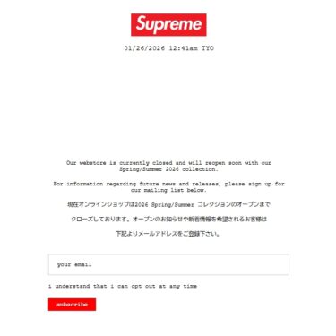 【SUPREME 2026 SS – シュプリーム 2026年 春夏】立ち上げは？スケジュール予定